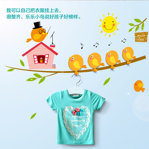 墙贴收纳组合强力无痕挂钩浴室毛巾衣架粘钩可爱卡通贴纸儿童房贴