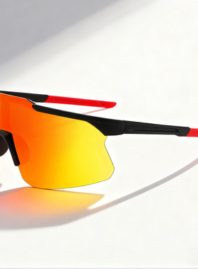 2026男女时尚运动太阳镜