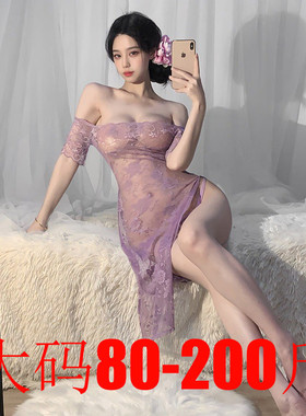 轻熟开衩裙夜店连衣裙大码200斤内衣火辣sm性感蕾丝紫色连衣裙纯