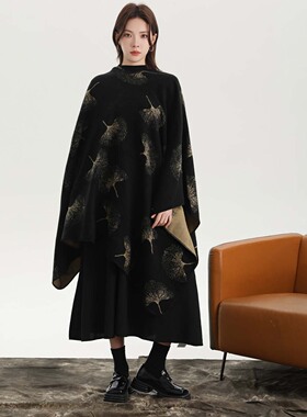 森林系旅游披肩秋冬季仿羊绒银杏叶针织围巾开叉披风斗篷外搭