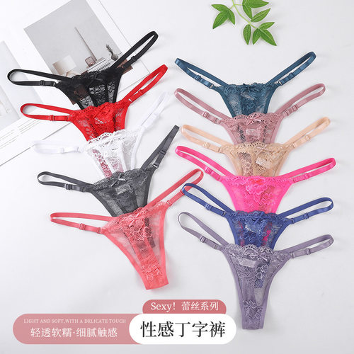 紫色镂空无钢圈情侣内衣