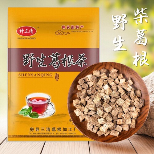 神农架野生葛根茶神三清独立小包