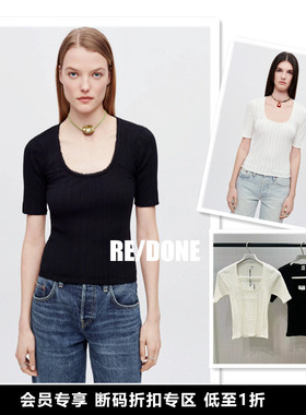 小喜家 年中折扣 春夏 REDONE 大领口修身镂空全棉卷边短袖T恤