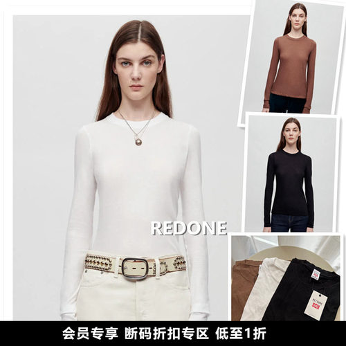极柔软亲肤长袖上衣24早春REDONE
