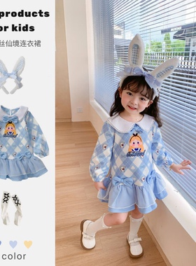 ins秋款女童宝宝蓝色爱丽丝菱格连衣裙儿童甜美卡通翻领卫衣裙