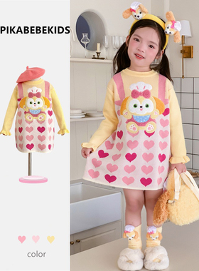 韩版秋冬女童宝宝黄色饼饼爱心毛衣裙儿童萌趣可爱卡通针织连衣裙