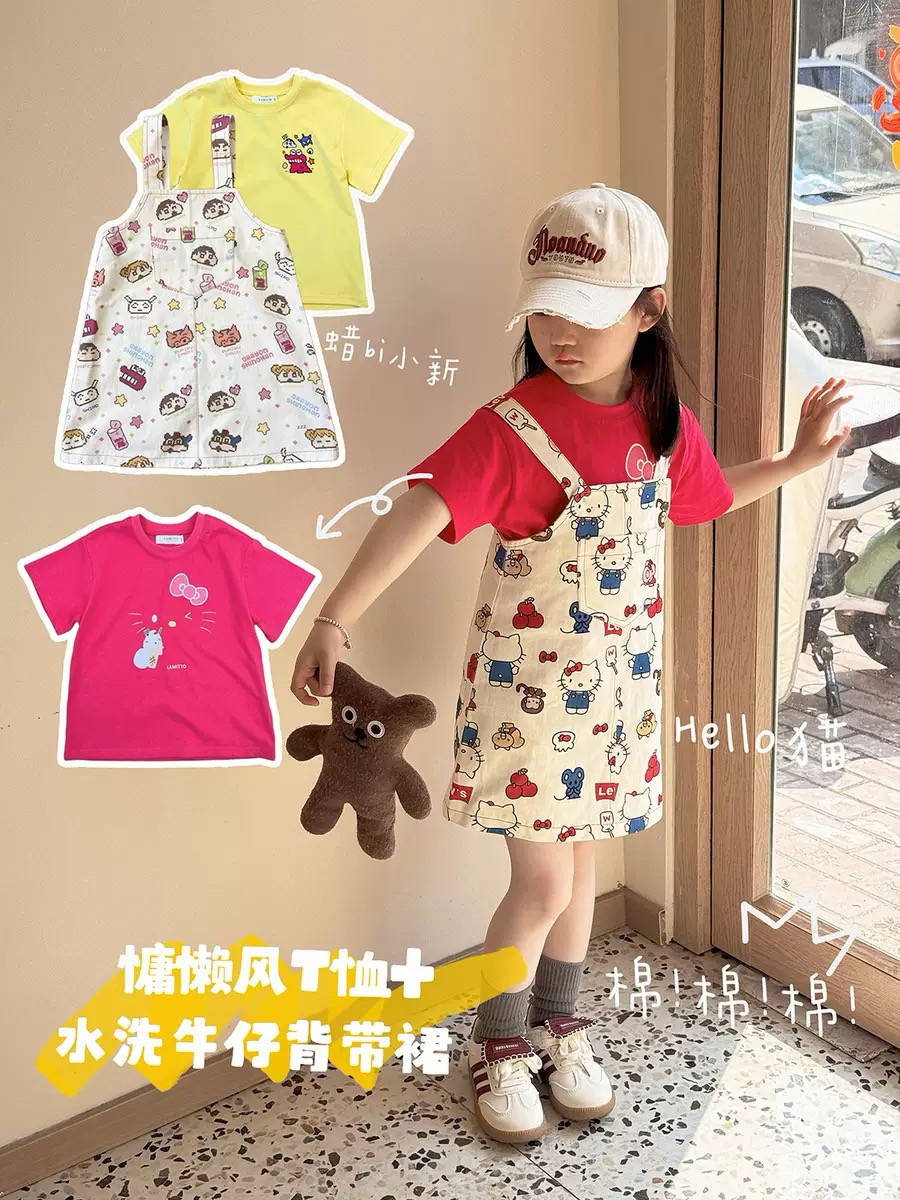 韩版夏款女童宝宝凯蒂猫小新背带裙T恤套装萌趣可爱卡通两件套