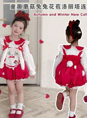 ins秋冬女童宝宝红色蘑菇兔子洛丽塔连衣裙儿童甜美卡通花苞裙