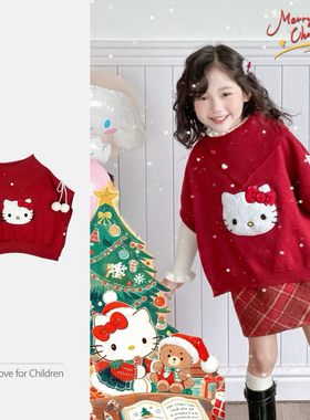 韩版春秋女童宝宝红色凯蒂猫针织披风儿童圣诞新年喜庆毛线斗篷