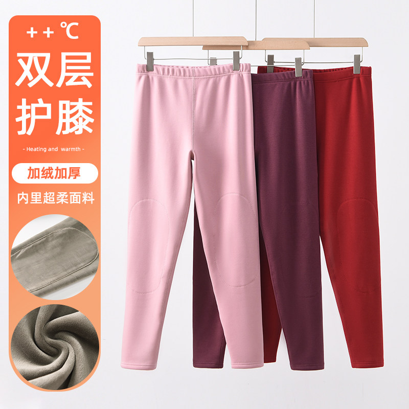 中老年女士加厚绒高腰保暖护膝裤