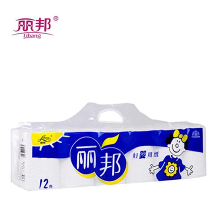 丽邦1.8千克 一提包邮 孕婴用纸 产妇专用 卫生纸 卷纸 婴儿纸