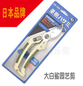 大白鲨园艺剪 修枝剪K40-D1