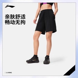 休闲针织透气舒适运动裤 李宁短裤 宽松透气短卫裤 女2025新款 子 夏季