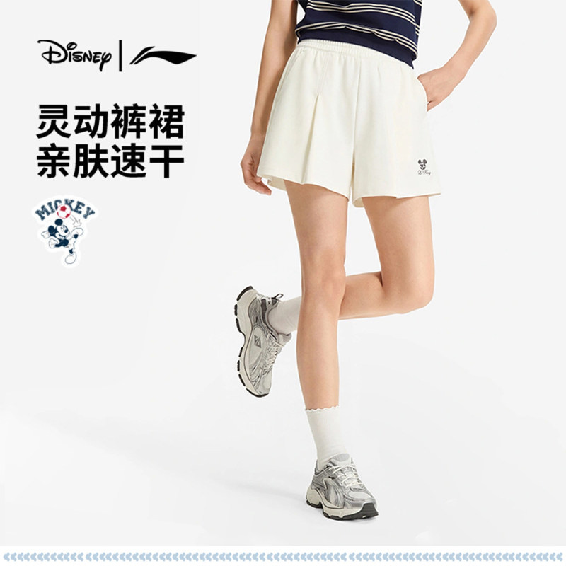 李宁裙裤女子米奇联名2026夏季新款冰感舒适休闲宽松短裤ASKW132