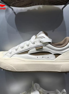 李宁板鞋惟吾S70男女款2024秋新款时尚软弹运动休闲鞋AEPU027/030