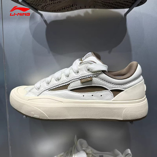 惟吾S70男女款 AEPU027 2024秋新款 软弹运动休闲鞋 030 时尚 李宁板鞋