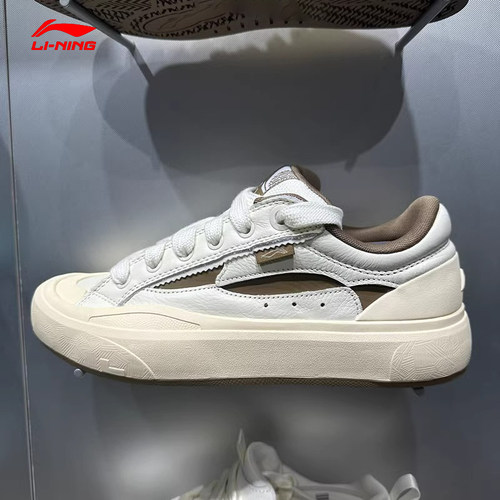 李宁官方正品惟吾S70板鞋男女款