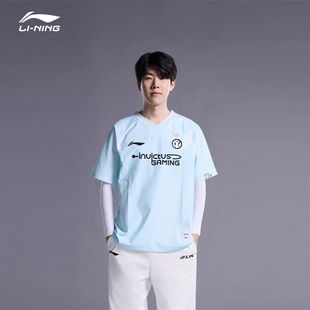 LPL ATSU693 2025赛季 T恤 645 IG战队专业队服WBG男女同款 李宁短袖