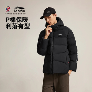 短款 2025新款 保暖加厚宽松运动服外套AJMV069 冬季 李宁CBA棉服男士