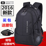 Sac pour homme - Ref 53937 Image 10