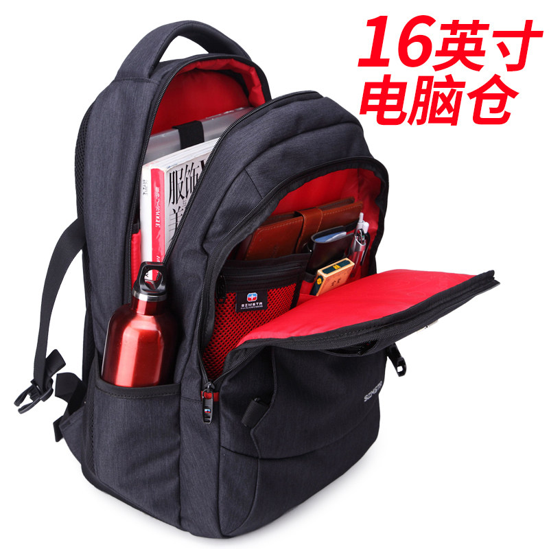 Sac pour homme - Ref 53937 Image 3