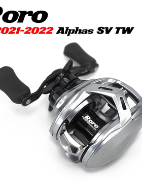 西风路亚Roro 2021阿尔法 2022 ALPHAS SV TW 远投泛用改装线杯