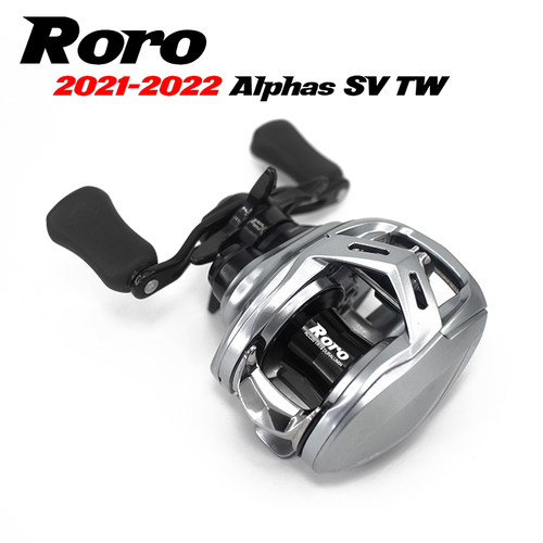 Roro21-22阿尔法远投泛用改装杯