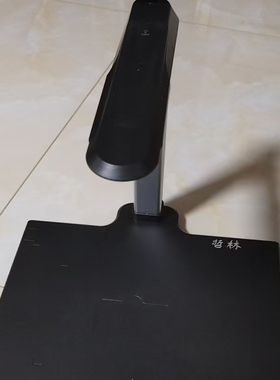 哲林L530A3S高拍仪 A3幅面500万双头硬稿台文件拍摄仪