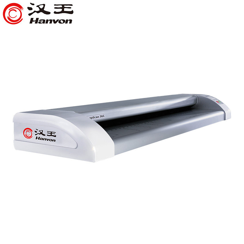汉王SnapScan36C工程图纸扫描仪A0大幅面工程图纸、建筑图纸