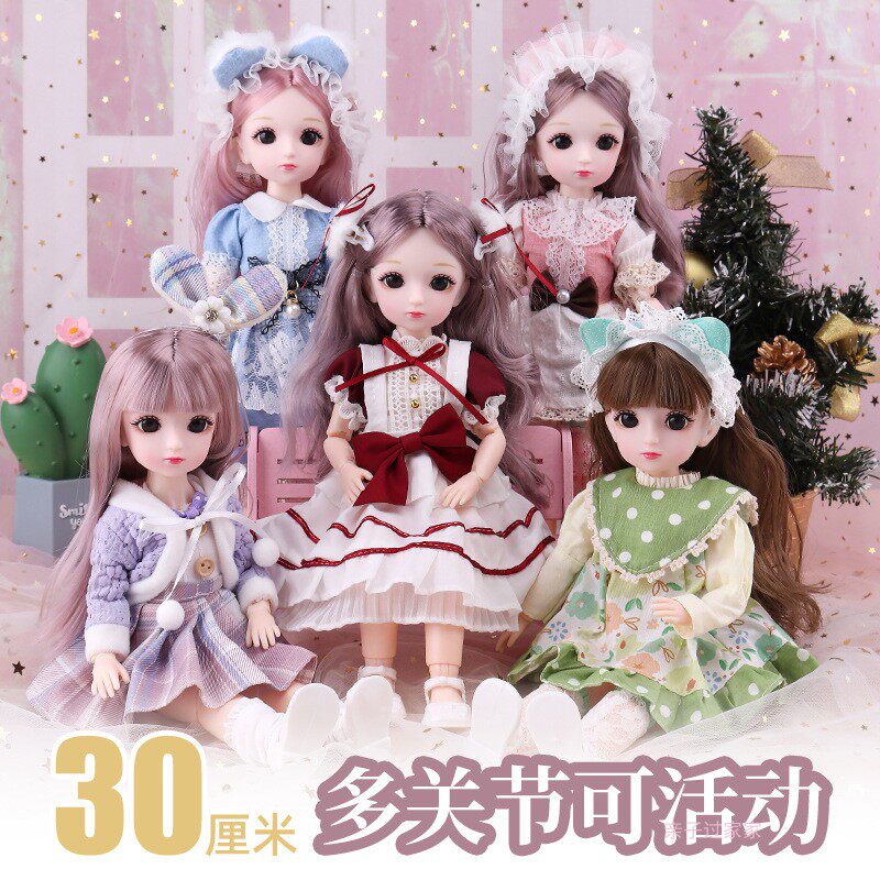 小萝莉30厘米网红娃娃23关节公主