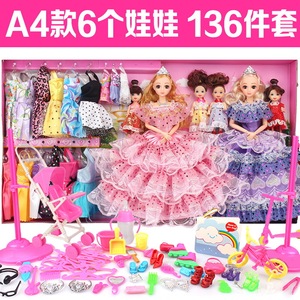 12关节3D眼换装模型娃娃玩具梦幻婚纱公主衣橱女孩过家家儿童礼物