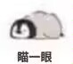 【一元链接】
