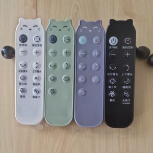 适用艾美特电风扇遥控器FA18-RD65-1 FB18151DR-DC-1B FA18-RD70