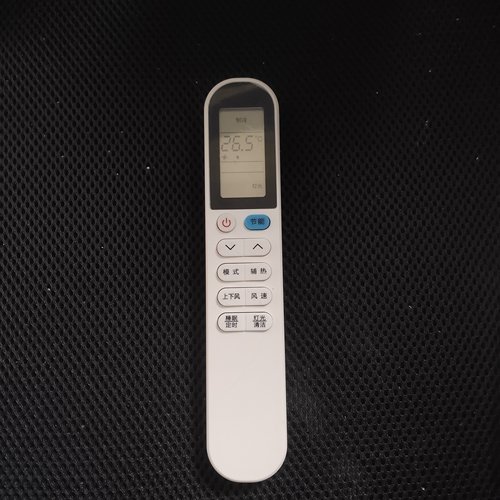 适用空调遥控器KFRd-35GW/D-STA11Bp(B1) ME11Bp(B3)小白小蓝翼