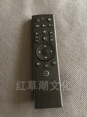 letv/乐视超级电视遥控器
