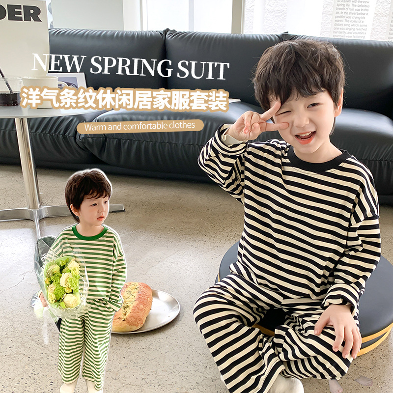 Ambaby儿童睡衣2023春款男女童洋气条纹家居服宝宝拉架棉舒适两件