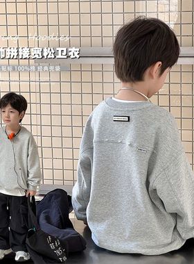 Ambb艾摩贝贝男童2025春季新品儿童上衣男孩潮帅全棉贴标卫衣