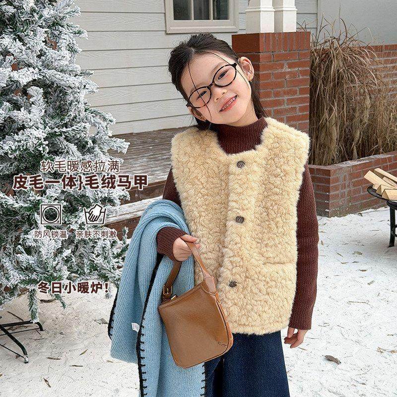 艾摩贝贝儿童保暖休闲坎肩外套女童宝宝洋气皮毛一体毛绒马甲上衣,童装/婴儿装/亲子装,棉袄/棉服,淘宝优惠券,粉丝福利购,淘宝优惠卷