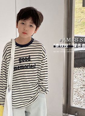 Ambb艾摩贝贝男童2025春季新品儿童长袖条纹T恤字母上衣打底衫