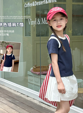 Ambb艾摩贝贝女童2024夏季新品儿童时尚拼色字母圆领T恤