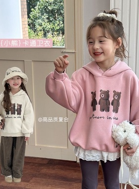 Ambb艾摩贝贝2024秋季新品小熊卫衣
