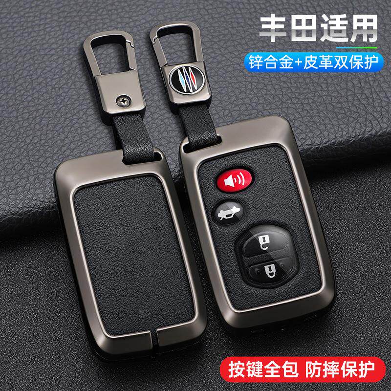 丰田兰德酷路泽钥匙包专用老款凯美瑞霸道10普拉多汉兰达车皮包壳