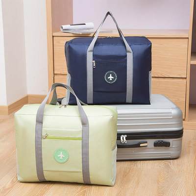 Luggage bag folding travel bag airplane bag折叠旅行包飞机包