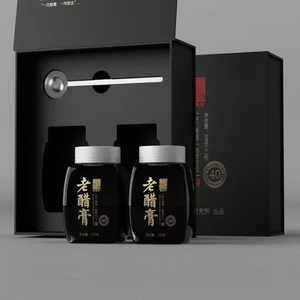 送礼礼盒老醋膏醋都印