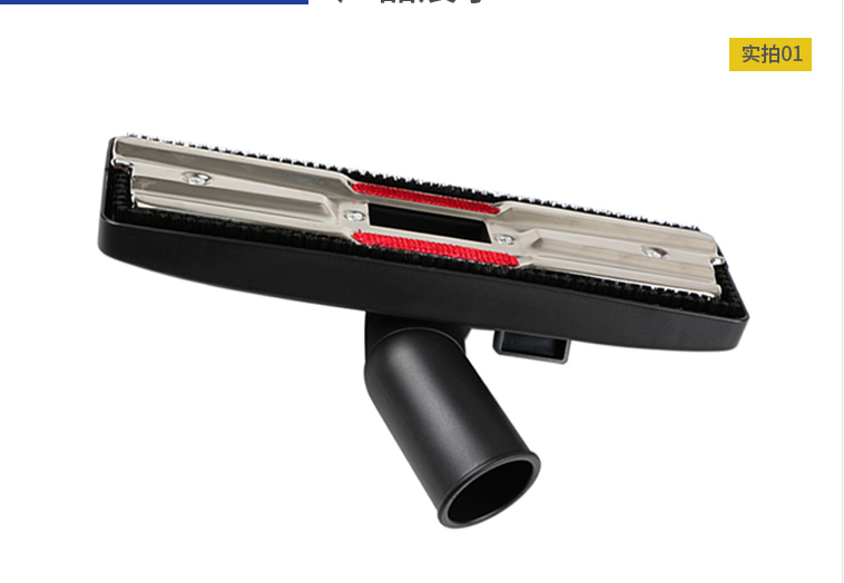 凯德威吸尘器配件通用口径35mm