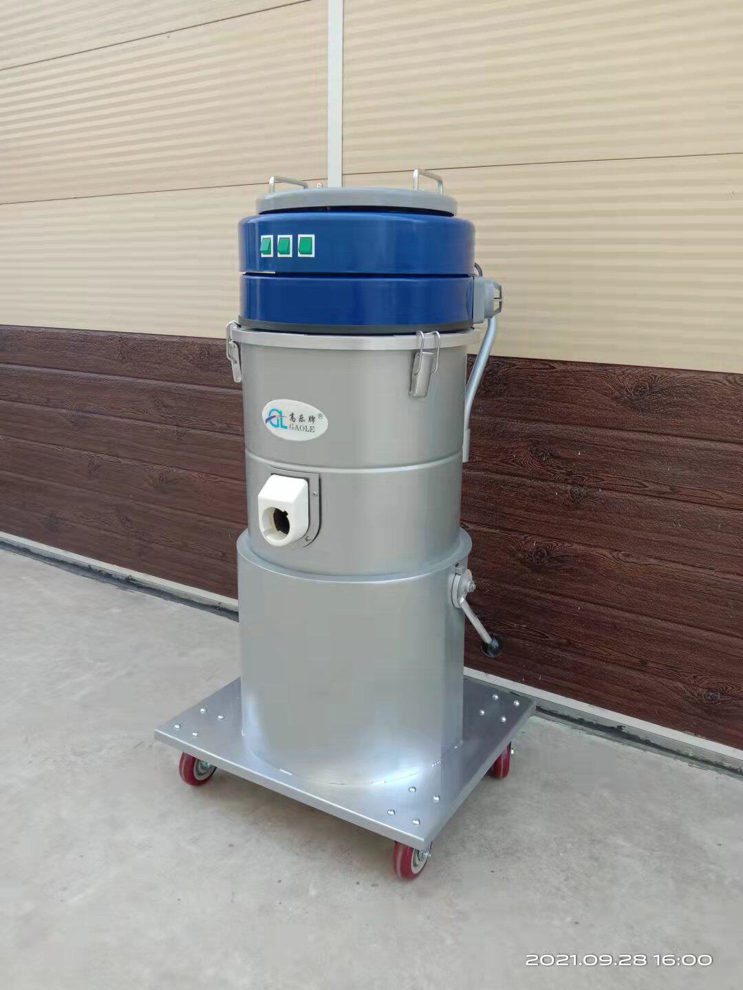 快乐牌(上海高乐)工业吸尘器gx-300大功率车间干式吸尘器4200w