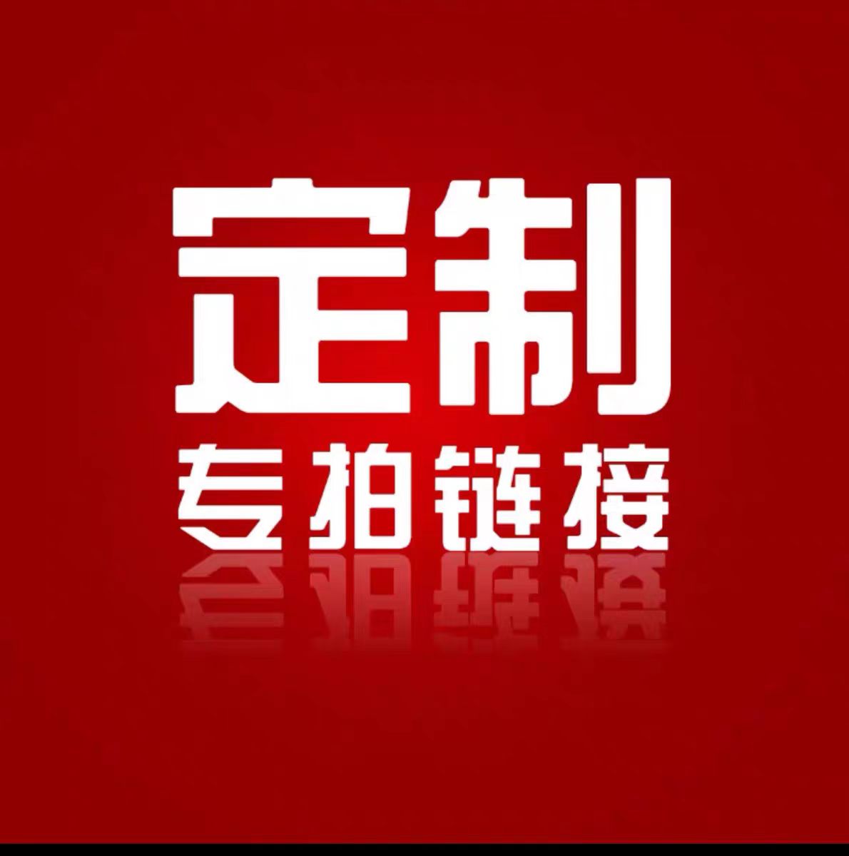 304不锈钢农村进户门防盗门定制
