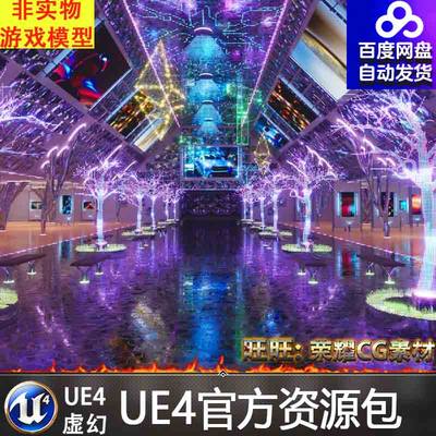 UE4 UE5科幻元宇宙科技画廊展馆场景4.27 NFT Gallery Showroom