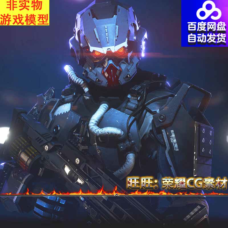 科幻机械 机甲人设 载具武器参考 素材集 cg 游戏 原画资料图集