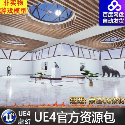 UE5.0虚幻 VR展厅环境画廊现实场景Showroom Environment-gallery